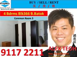 Blk 366 Bukit Batok Street 31 (Bukit Batok), HDB Executive #114824612